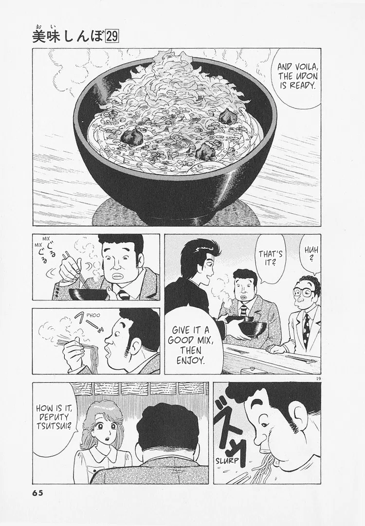 The Gourmet Chapter 265 – Page 19