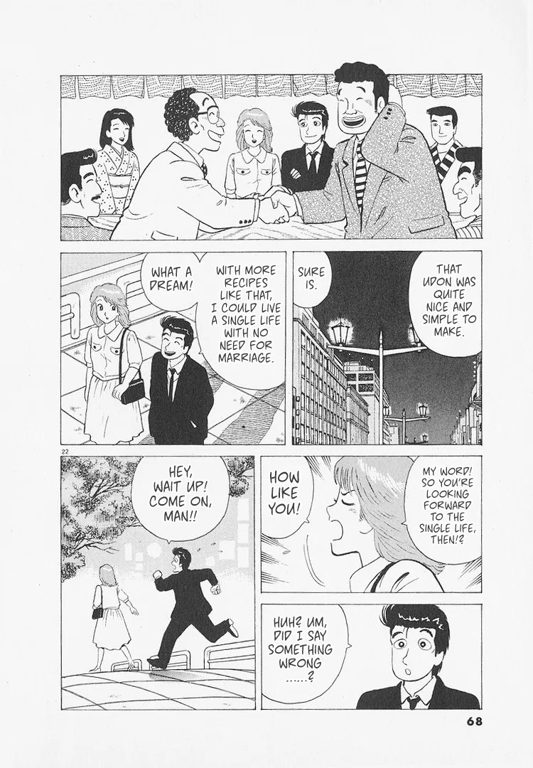 The Gourmet Chapter 265 – Page 22