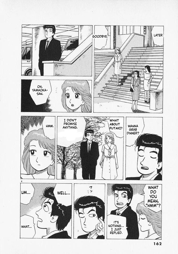The Gourmet Chapter 306 – Page 4