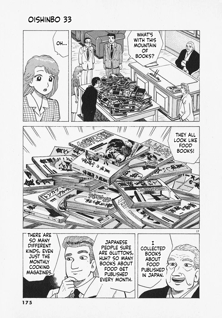 The Gourmet Chapter 306 – Page 17