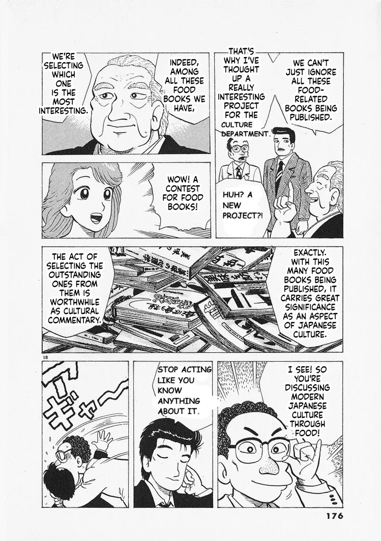 The Gourmet Chapter 306 – Page 18