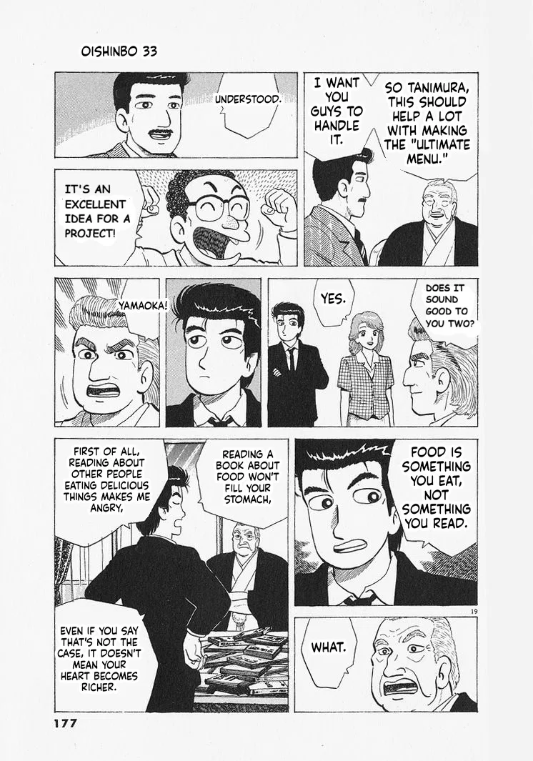 The Gourmet Chapter 306 – Page 19