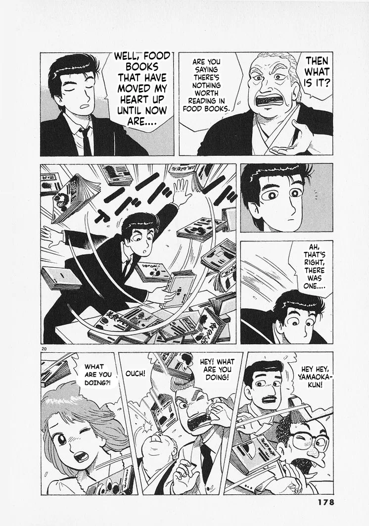 The Gourmet Chapter 306 – Page 20