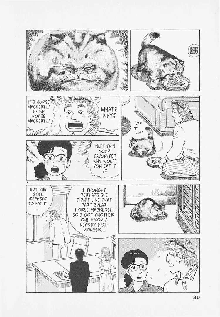The Gourmet Chapter 264 – Page 6
