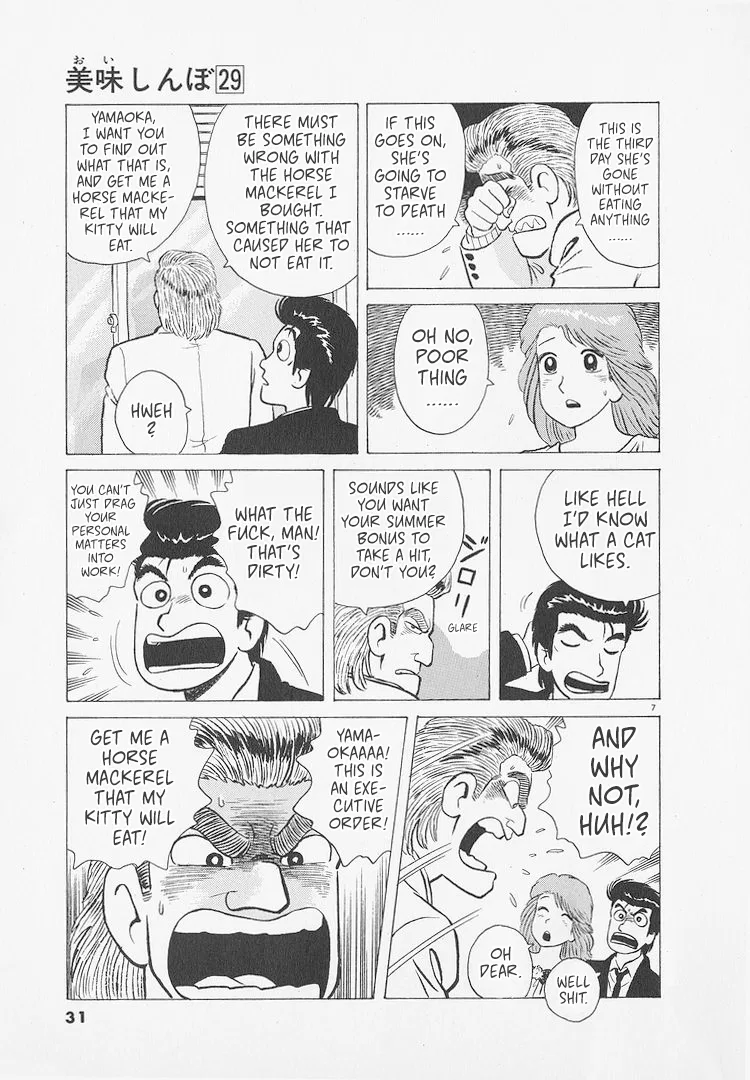 The Gourmet Chapter 264 – Page 7