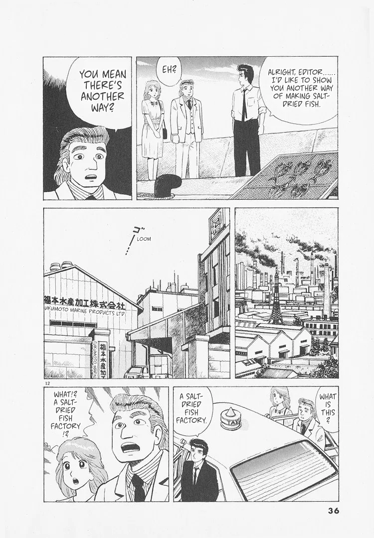 The Gourmet Chapter 264 – Page 12