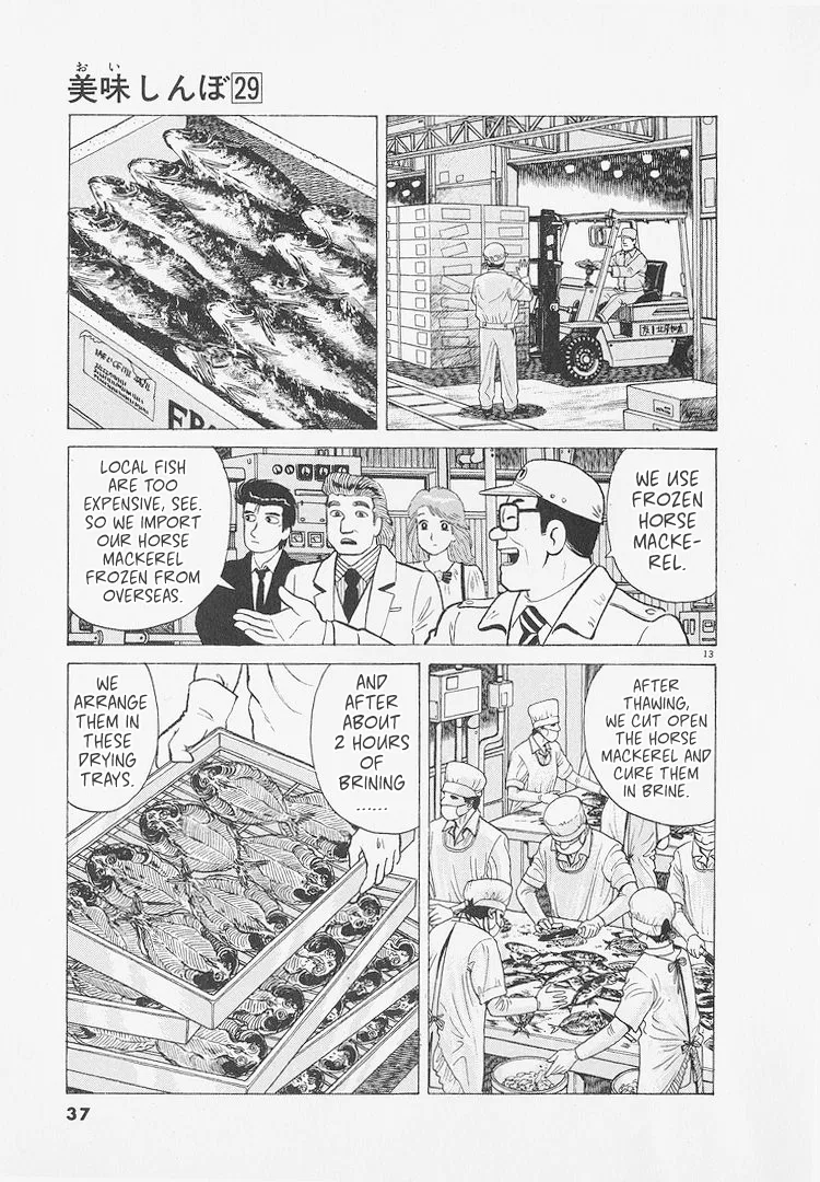 The Gourmet Chapter 264 – Page 13