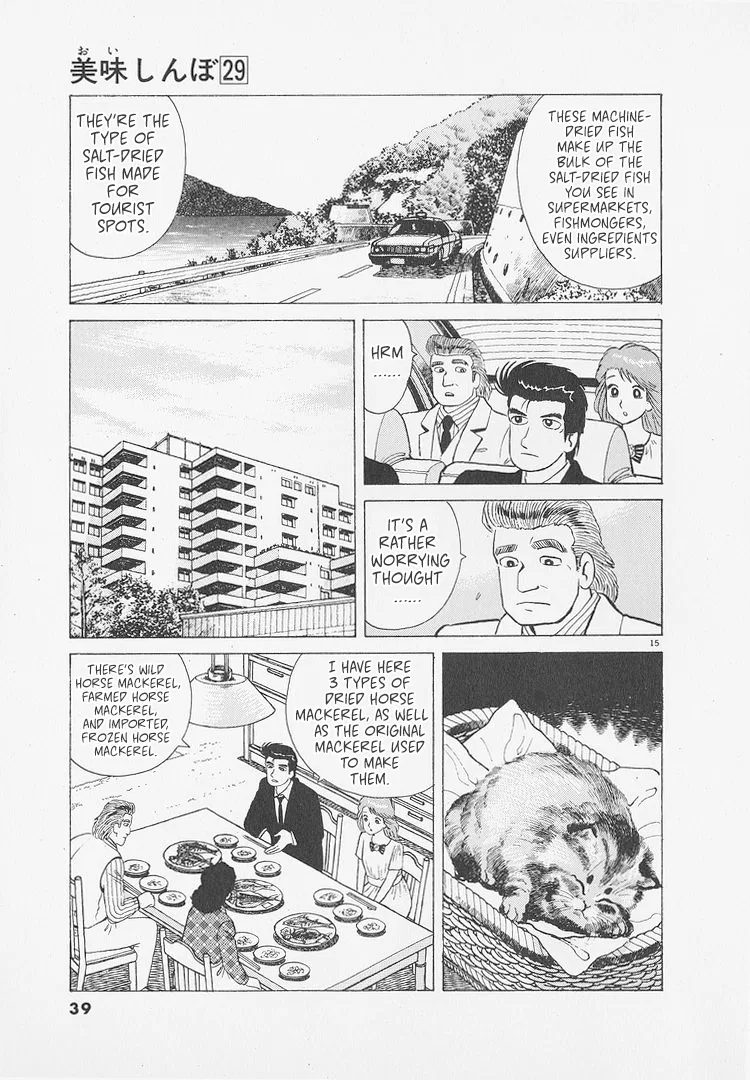 The Gourmet Chapter 264 – Page 15