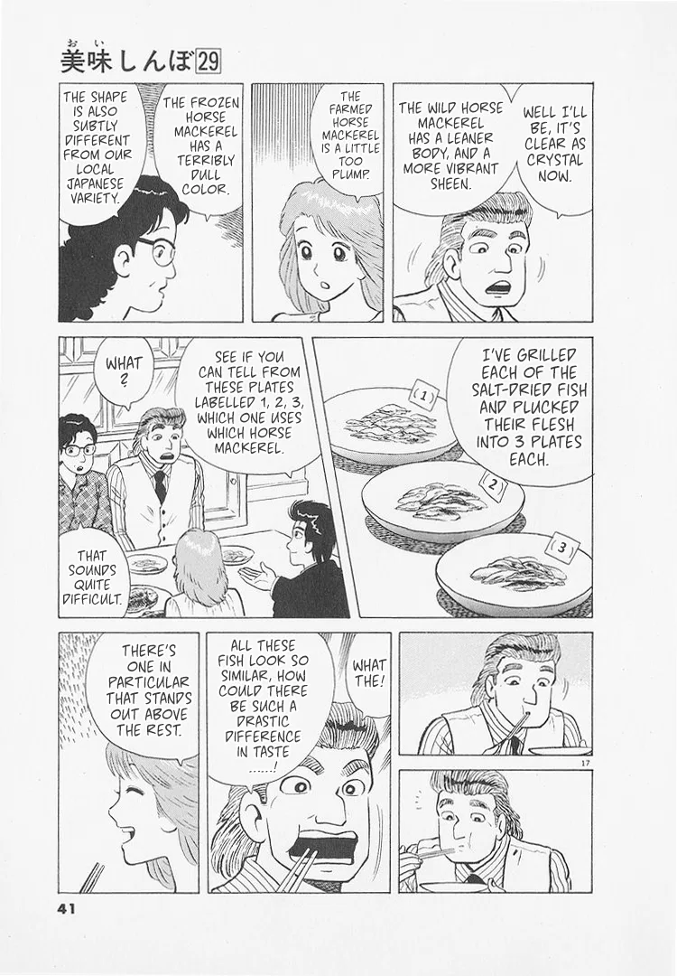 The Gourmet Chapter 264 – Page 17