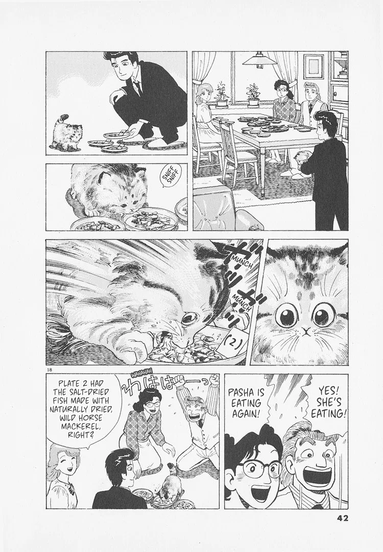 The Gourmet Chapter 264 – Page 18