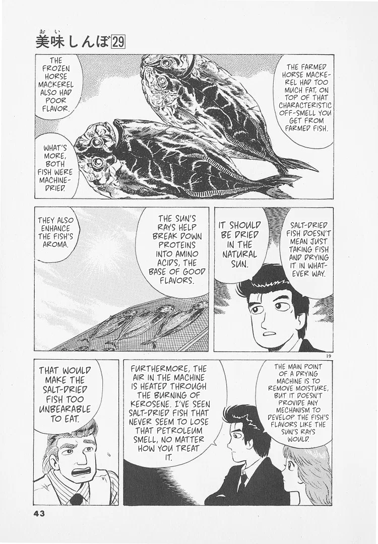 The Gourmet Chapter 264 – Page 19