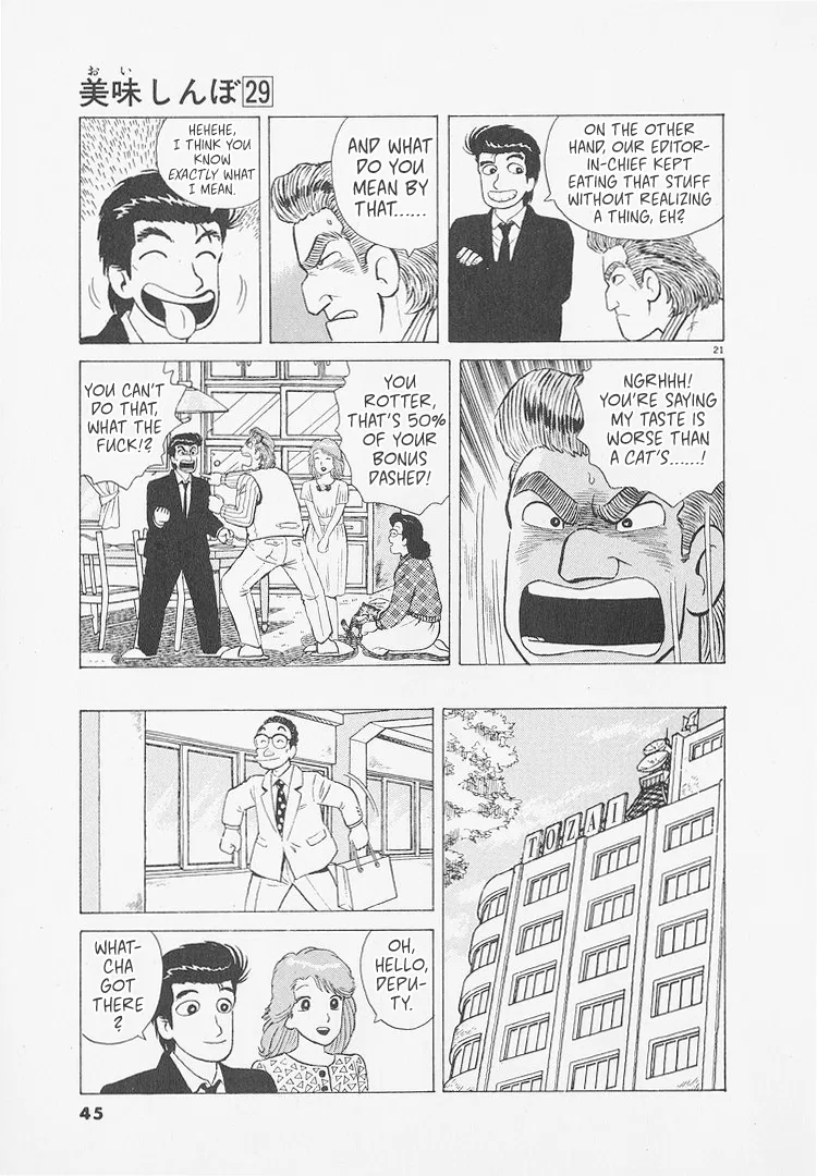 The Gourmet Chapter 264 – Page 21