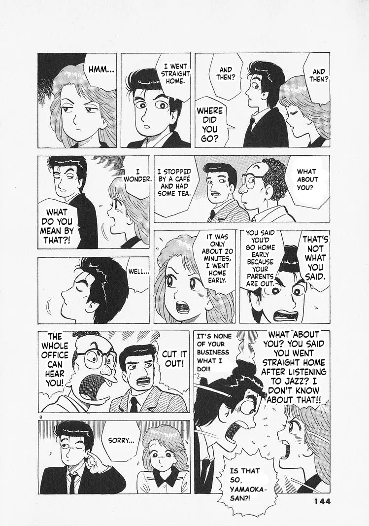 The Gourmet Chapter 305 – Page 8