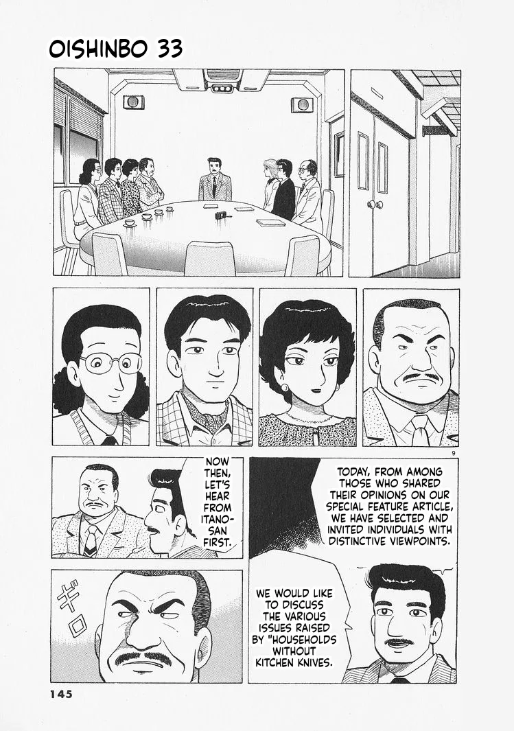 The Gourmet Chapter 305 – Page 9