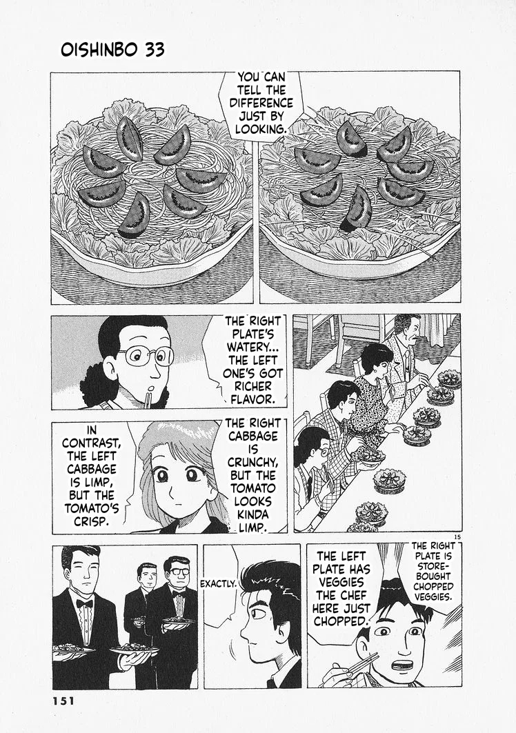 The Gourmet Chapter 305 – Page 15