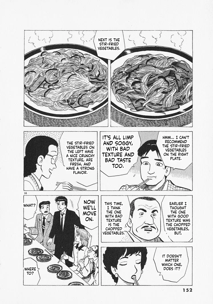 The Gourmet Chapter 305 – Page 16