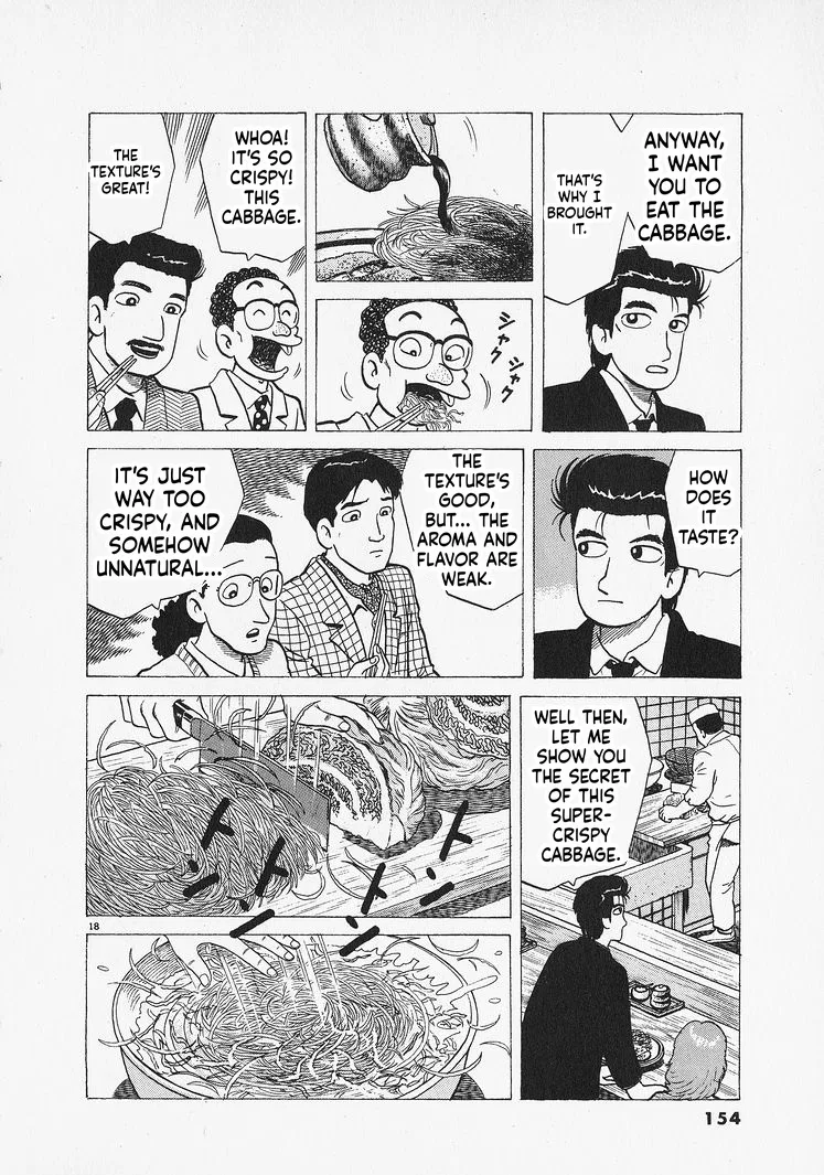 The Gourmet Chapter 305 – Page 18