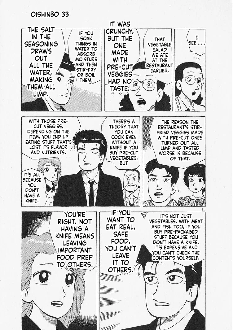 The Gourmet Chapter 305 – Page 21