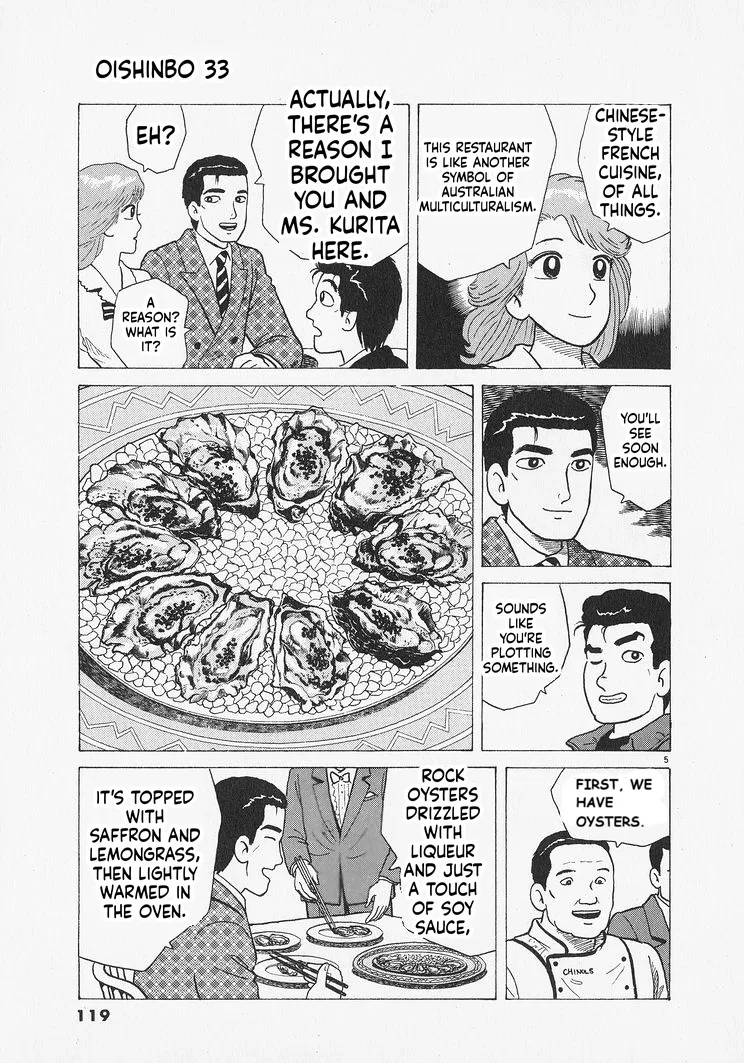 The Gourmet Chapter 304 – Page 5
