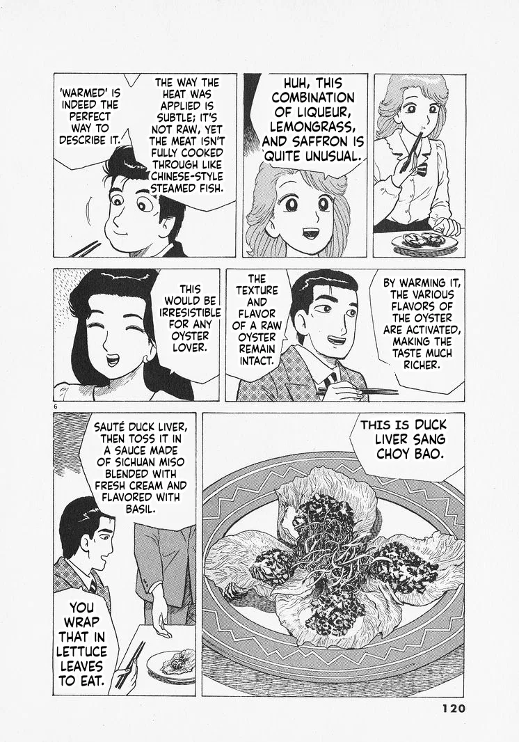 The Gourmet Chapter 304 – Page 6