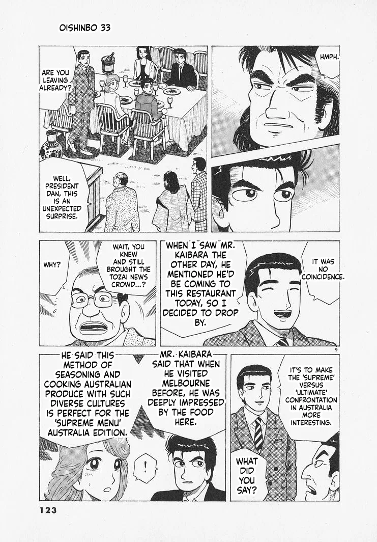 The Gourmet Chapter 304 – Page 9