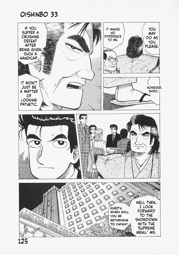 The Gourmet Chapter 304 – Page 11