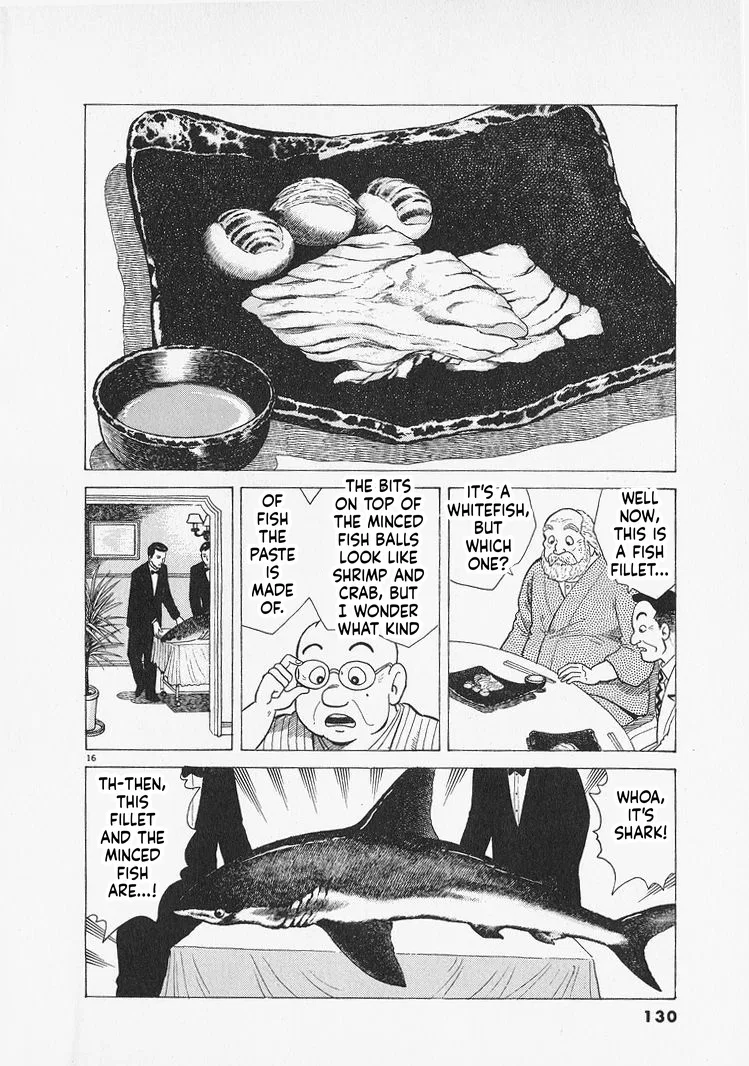 The Gourmet Chapter 304 – Page 16