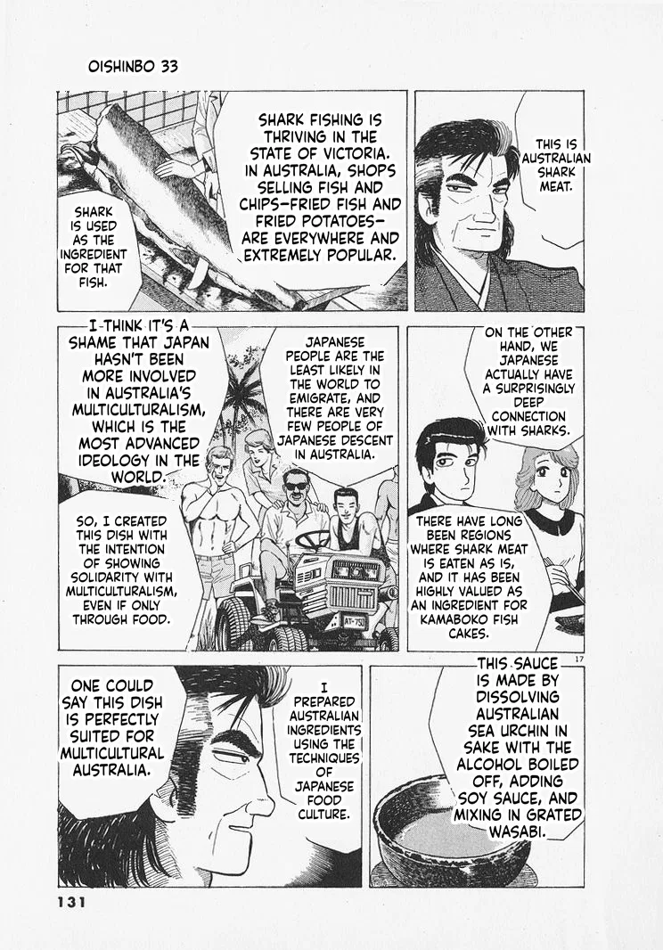 The Gourmet Chapter 304 – Page 17