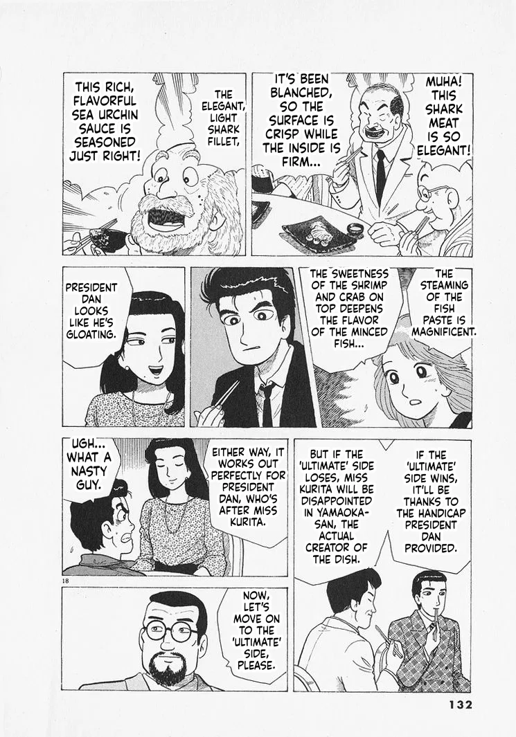 The Gourmet Chapter 304 – Page 18