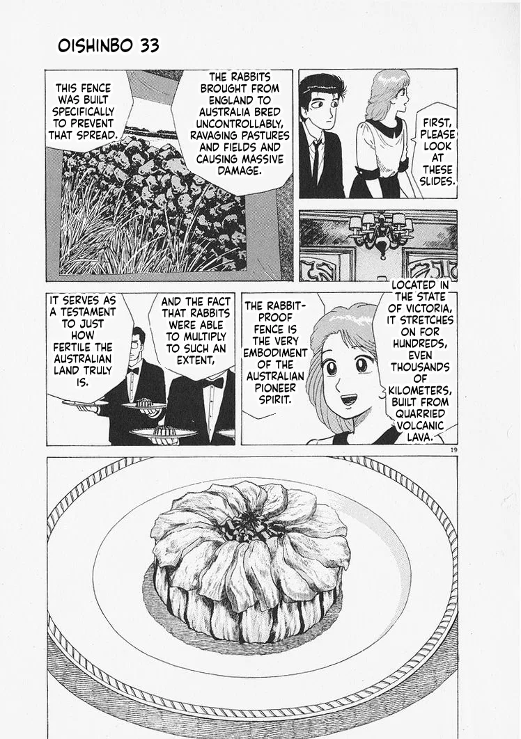 The Gourmet Chapter 304 – Page 19