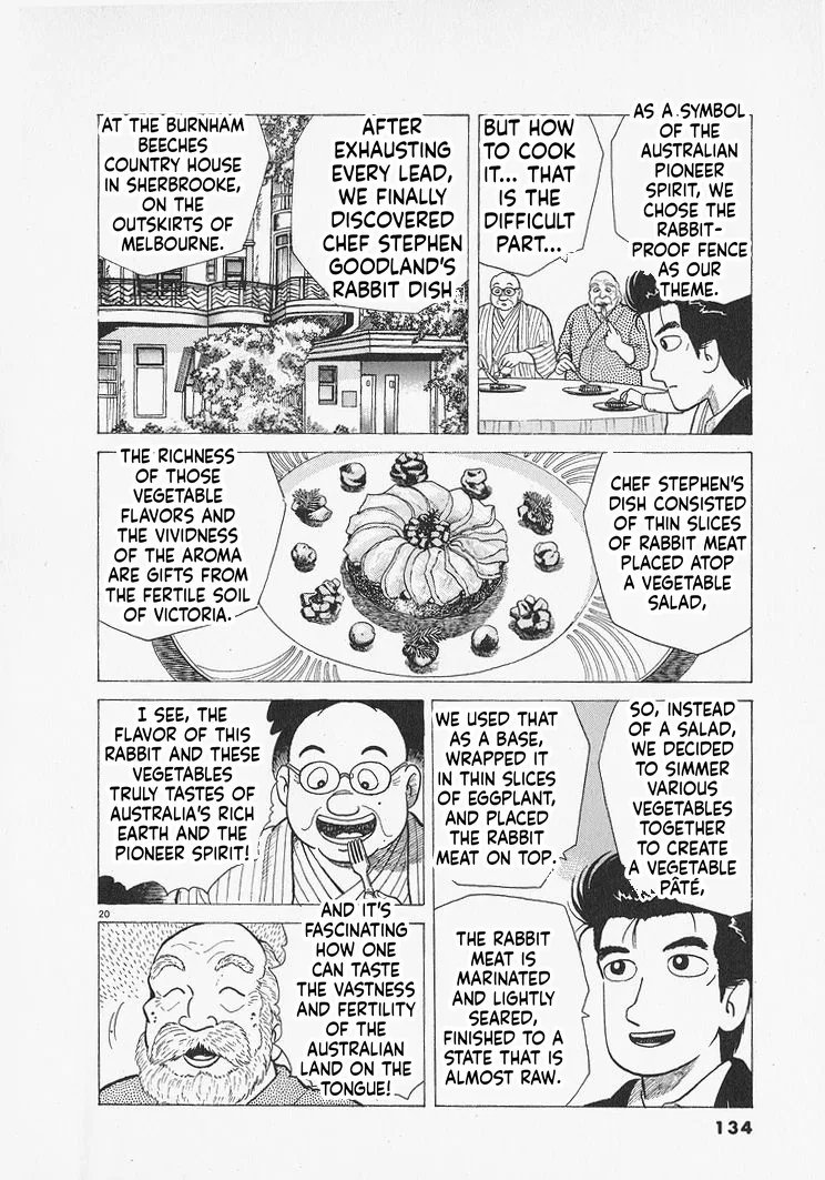 The Gourmet Chapter 304 – Page 20