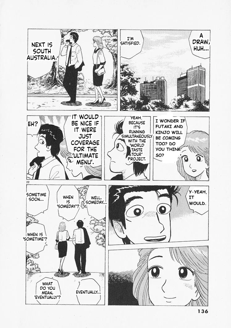 The Gourmet Chapter 304 – Page 22