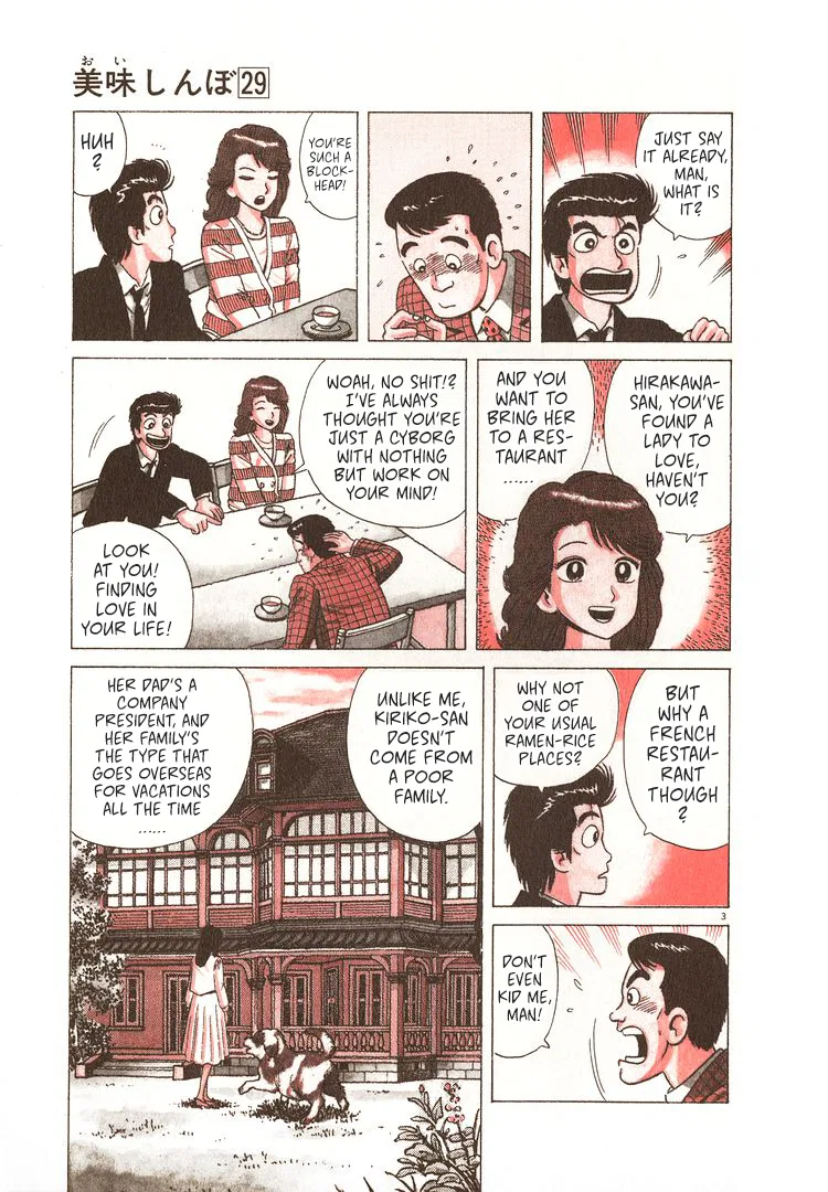The Gourmet Chapter 263 – Page 8