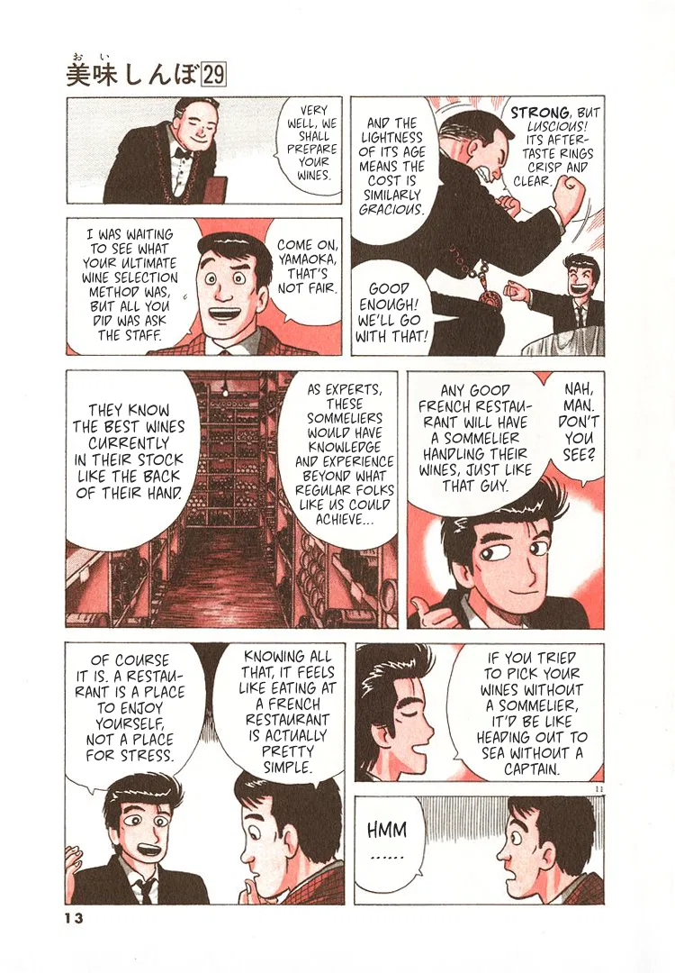 The Gourmet Chapter 263 – Page 16