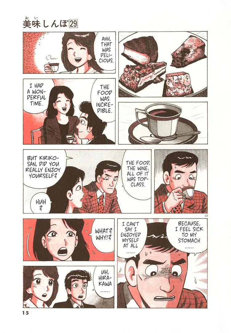 The Gourmet Chapter 263 – Page 18