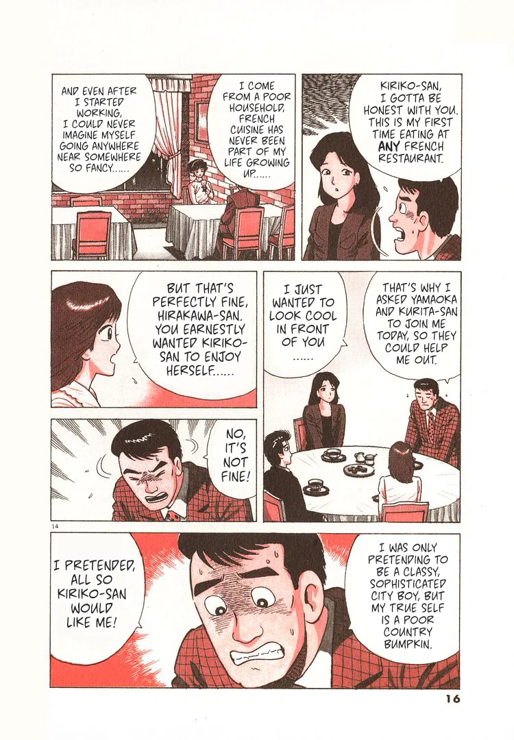 The Gourmet Chapter 263 – Page 19