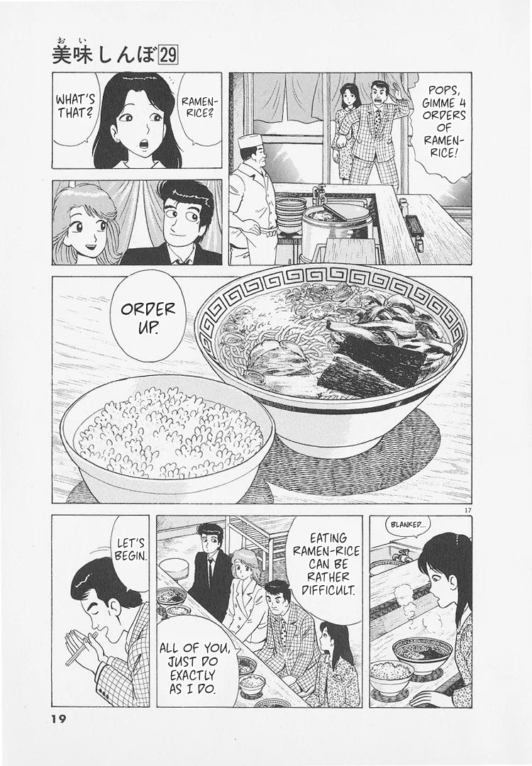 The Gourmet Chapter 263 – Page 22