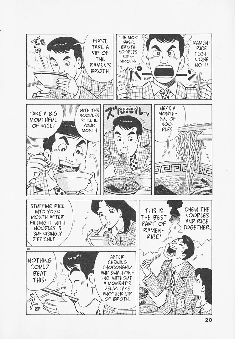 The Gourmet Chapter 263 – Page 23