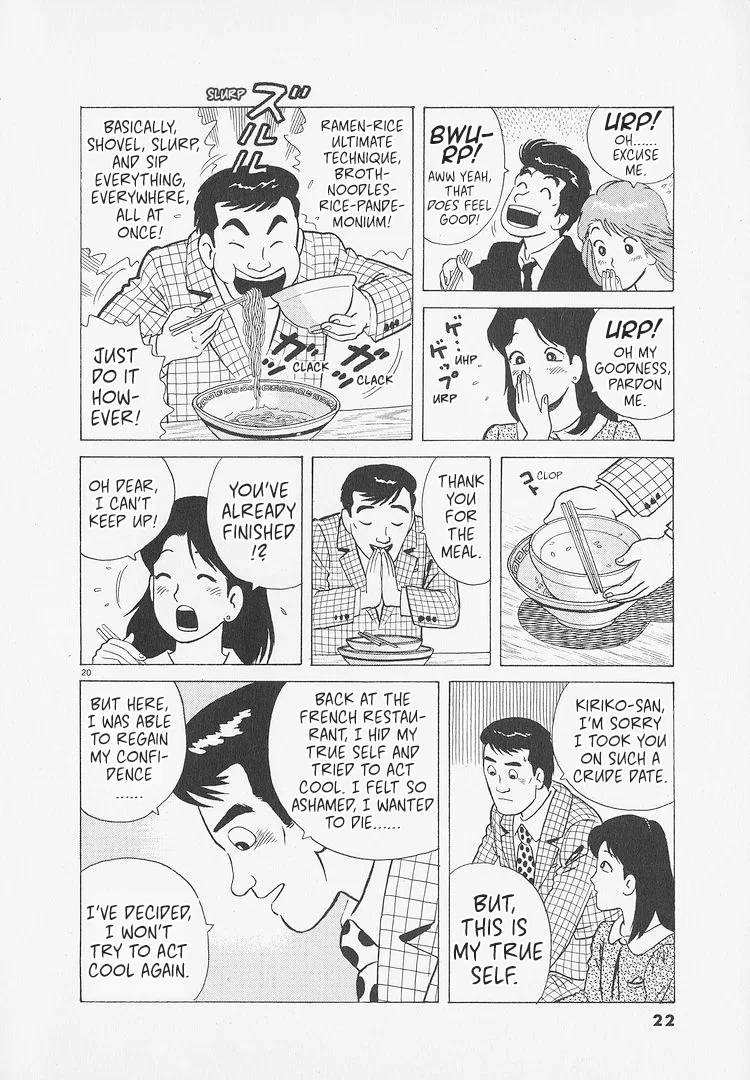 The Gourmet Chapter 263 – Page 25