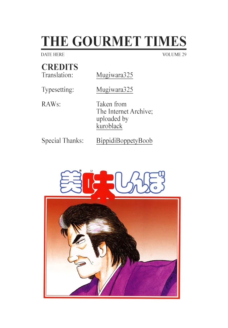 The Gourmet Chapter 263 – Page 30