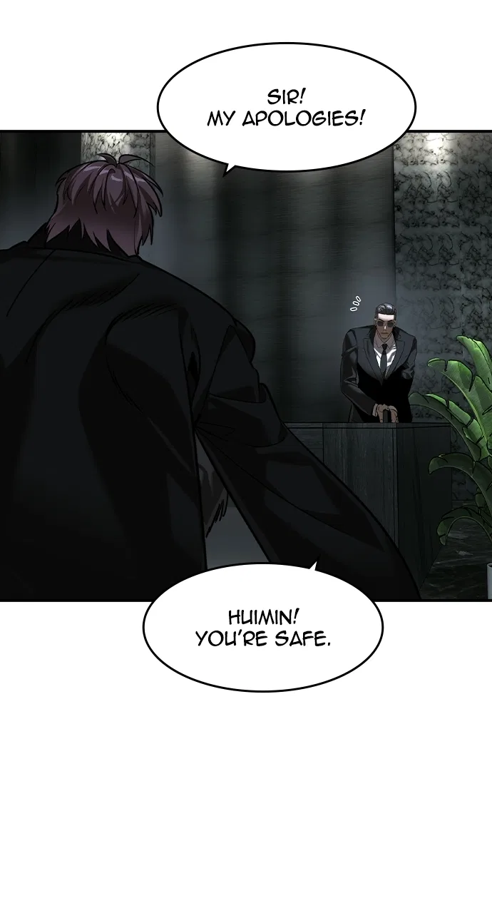 The Heir Chapter 94 – Page 9