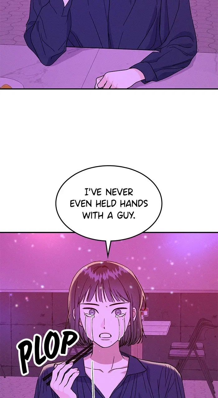 Singles’ Royale Chapter 1 – Page 15