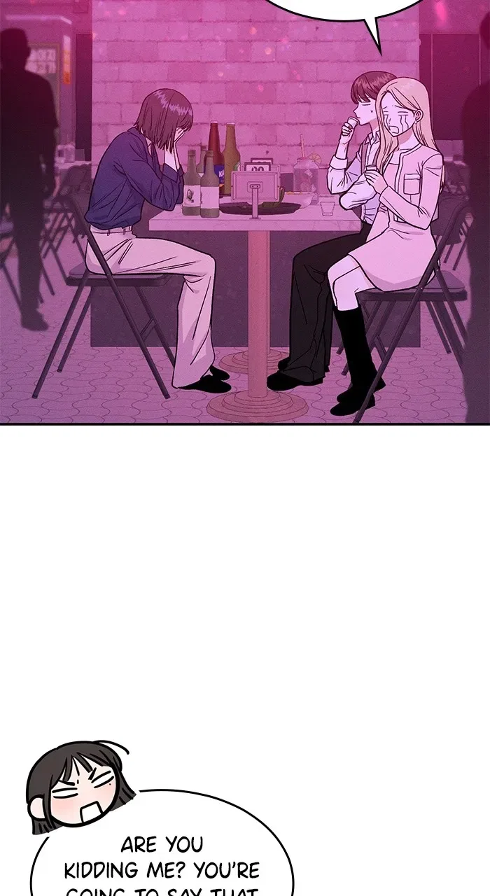 Singles’ Royale Chapter 1 – Page 17