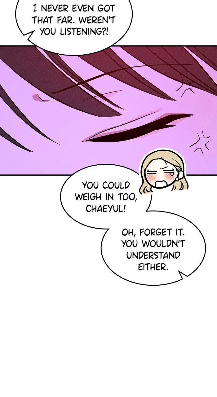 Singles’ Royale Chapter 1 – Page 19