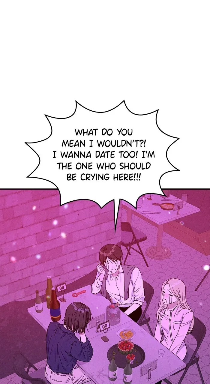 Singles’ Royale Chapter 1 – Page 20
