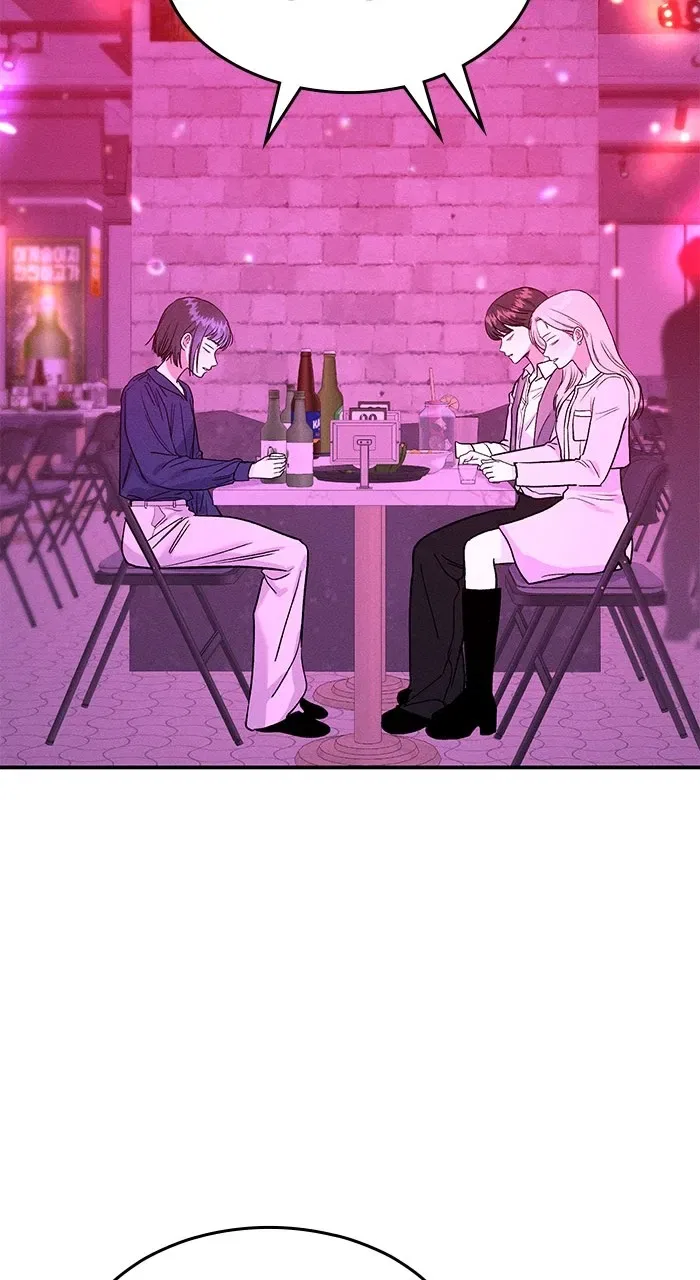 Singles’ Royale Chapter 1 – Page 51