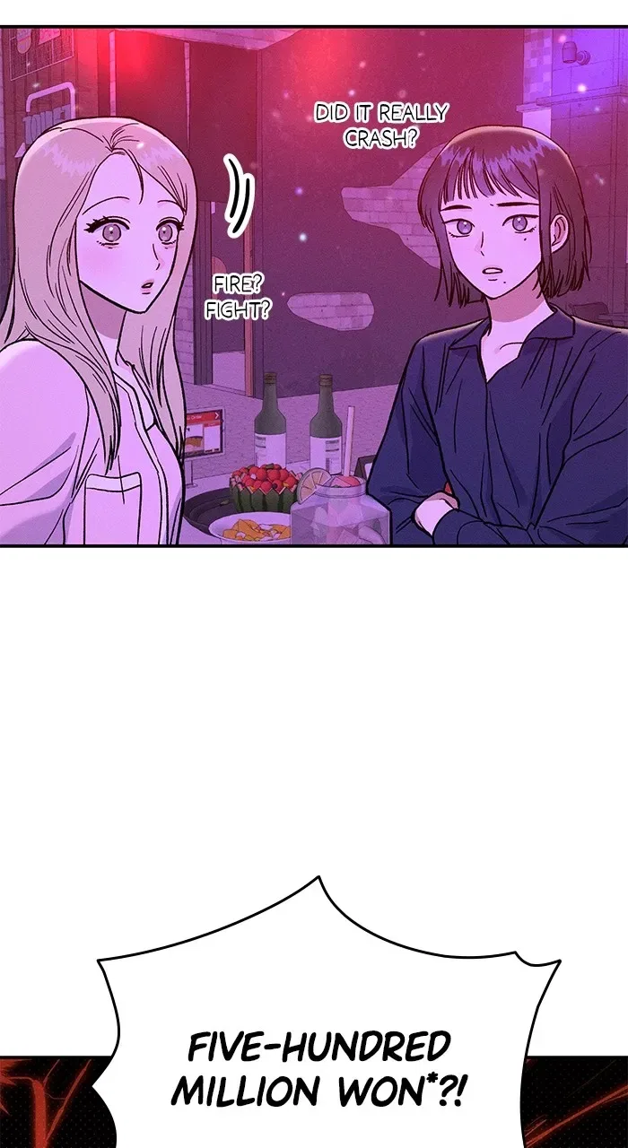 Singles’ Royale Chapter 1 – Page 84