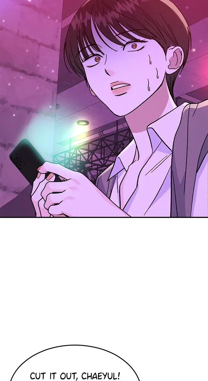 Singles’ Royale Chapter 1 – Page 87