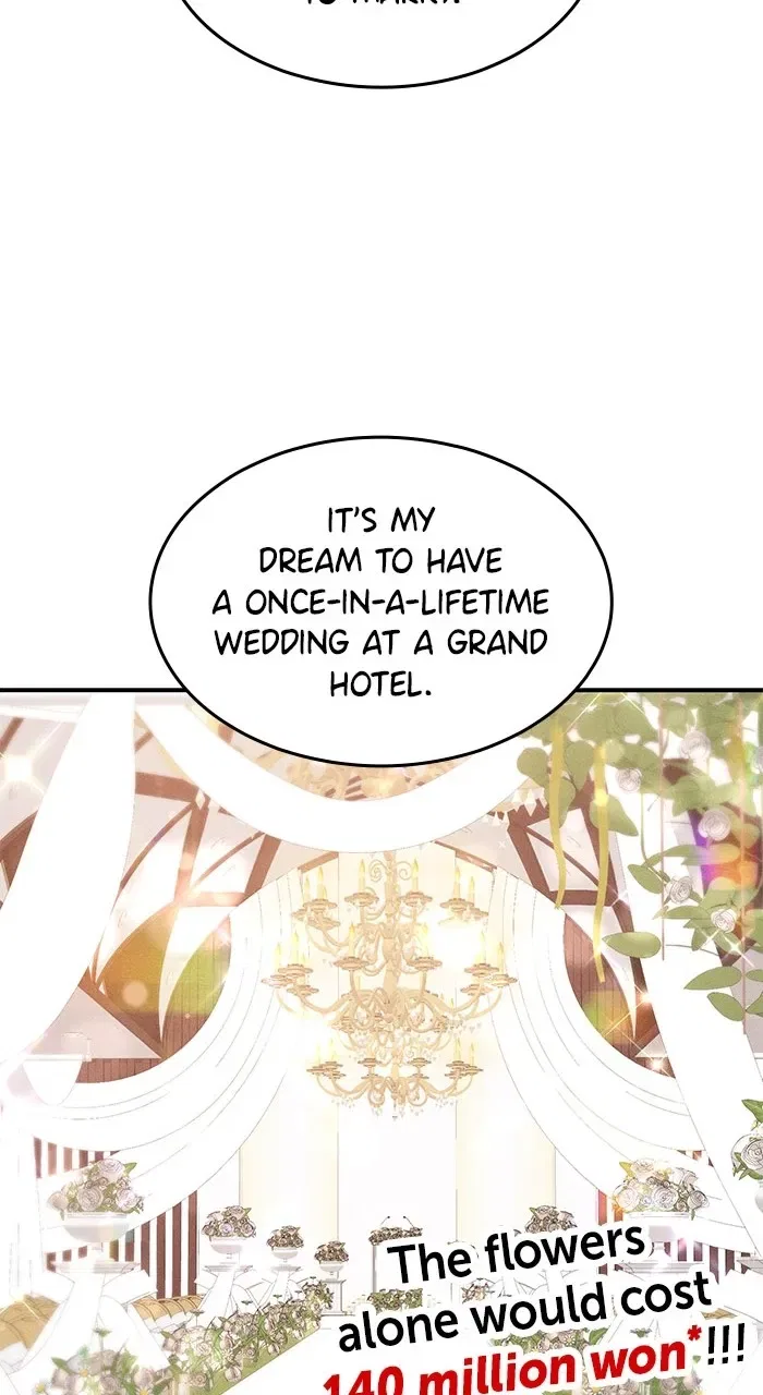 Singles’ Royale Chapter 1 – Page 123
