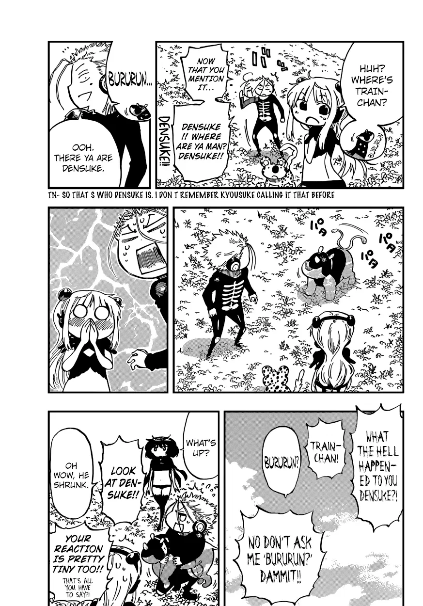 Anagle Mole Chapter 47 – Page 3